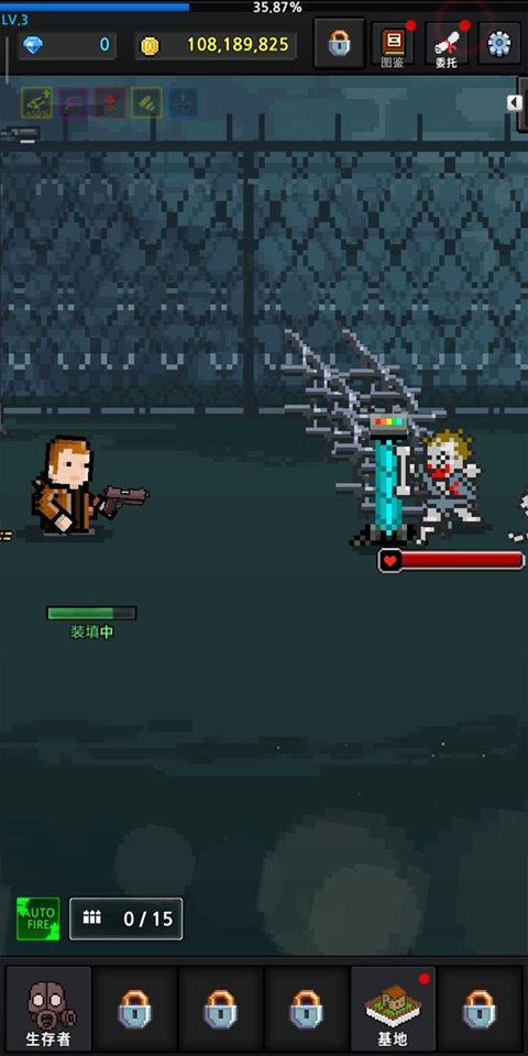 培养幸存者GrowSurvivor