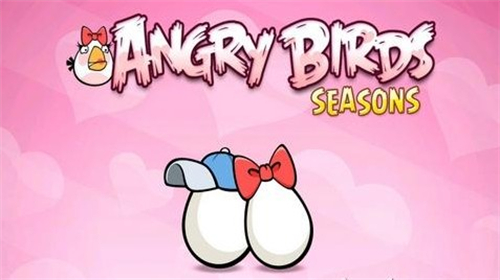 愤怒的小鸟情人节版