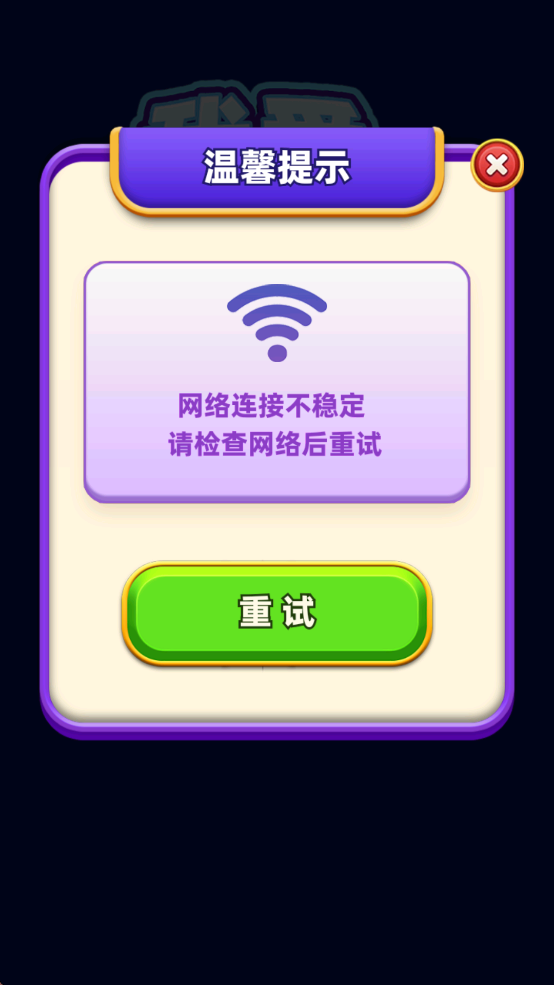 我爱喝果汁