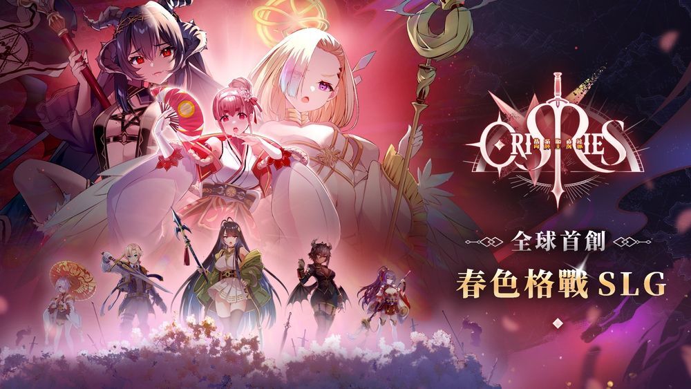 万源圣魔录1.4.4