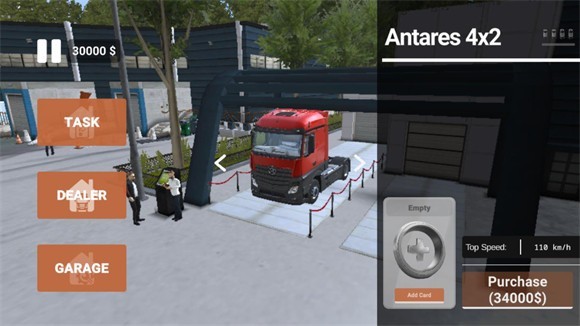 车手公路英雄正版游戏玩法5