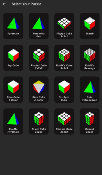 魔方还原器解锁版宣传图