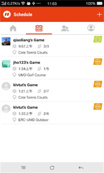 HomeCourt篮球中文版