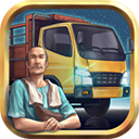 印尼卡车模拟器汉化版