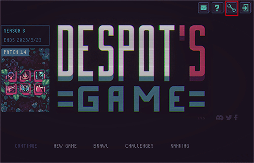 暴君的游戏手机版