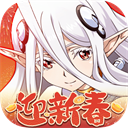 梦幻模拟战手游腾讯版