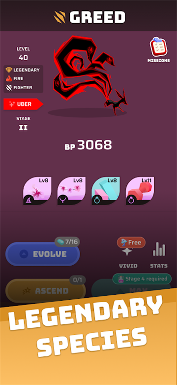 虚空宠物地下城中文版