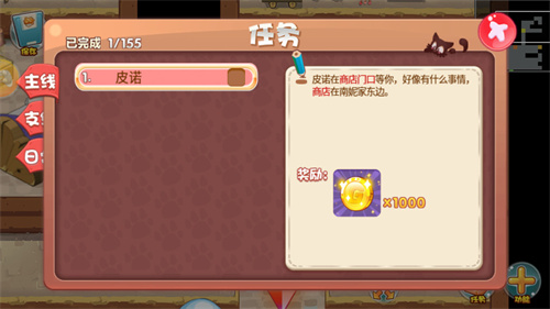 口袋妖怪老版本