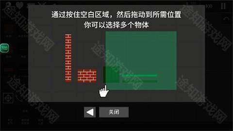 水果游乐场国际版