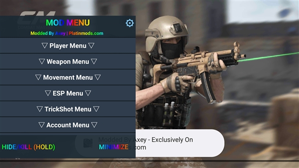 使命召唤16单机版中文破解版宣传图