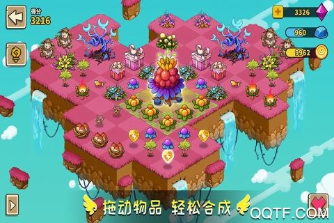 幻兽爱合成九游uc版