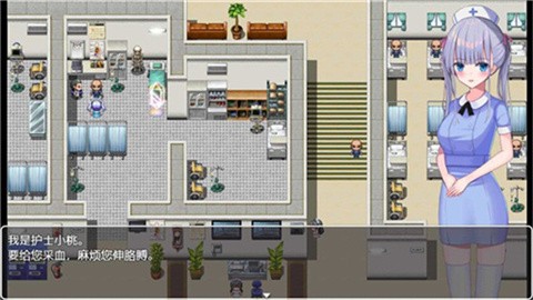 小桃的纠结安卓版(可打开)