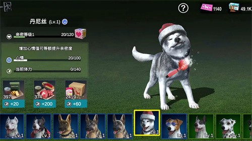 僵尸前线3D怀旧版