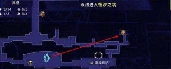 波斯王子失落的王冠手机版