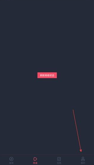 nt动漫官方正版