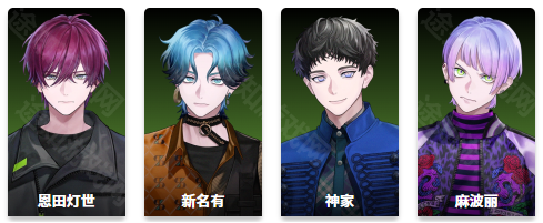 BREAK MY CASE中文版