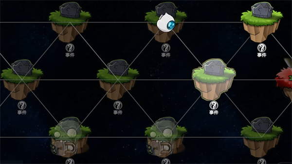 植物大战僵尸模拟宇宙版