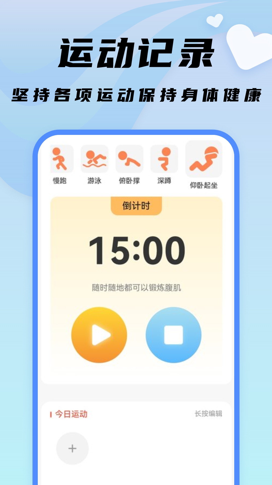 随心文件管理app官方版