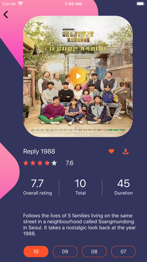 泰剧兔最新官方版