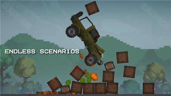 甜瓜游乐场国际服29.0