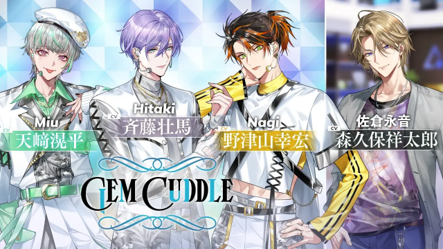 摩根偶像汉化版