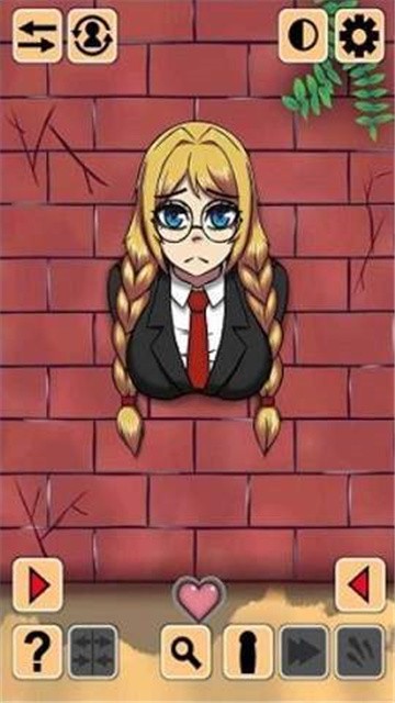 Another Girl In The Wall游戏最新版