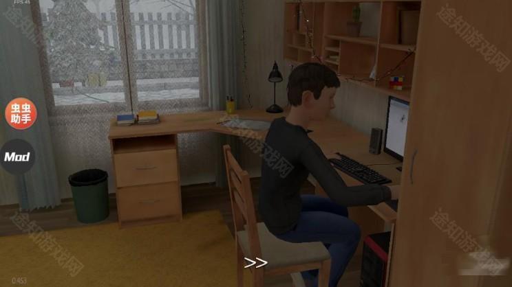 逃离家暴第二章游戏(学生潜行逃亡)