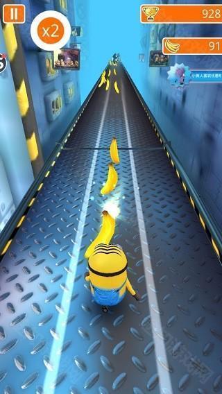小黄人快跑游戏图片21