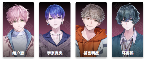 BREAK MY CASE中文版