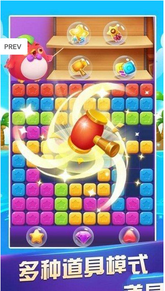 消消达人赚钱可提现版