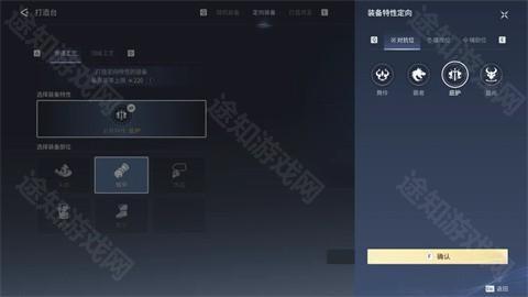 王者荣耀世界官方版