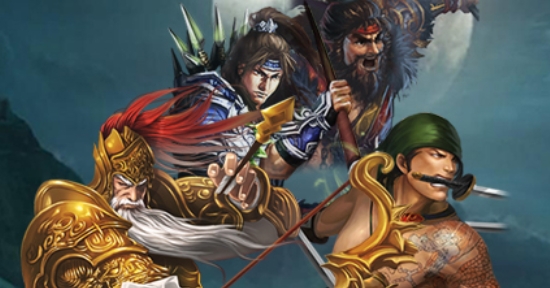 策马守天关官方版 策马守天关官方版