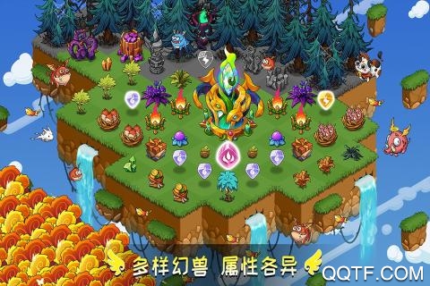 幻兽爱合成九游uc版