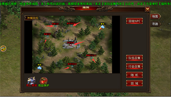 神魔地图攻略配图7