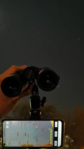 爱观天拍照认星app最新版