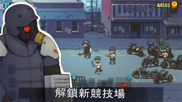 全民僵尸大战mod修改器版