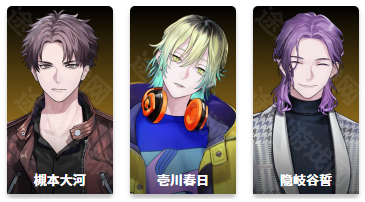 BREAK MY CASE中文版