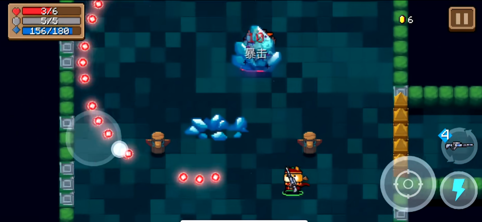 元气骑士腾讯版