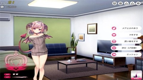 女王魅魔养成日志冷狐版