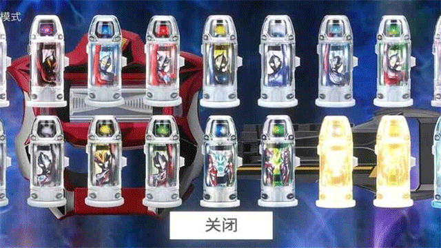 捷德升华器模拟器手机版