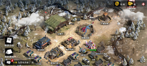 僵尸前线3D怀旧版