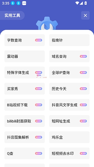 独立软件库最新版本