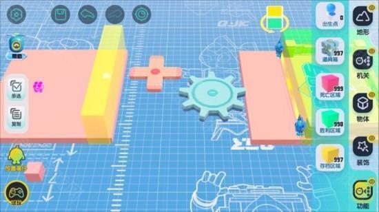 蛋仔派对先锋服