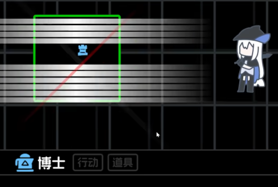 罗德岛体检室可卸甲版