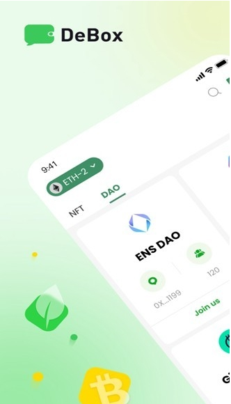 DeBox app加密社交工具苹果官方安卓版