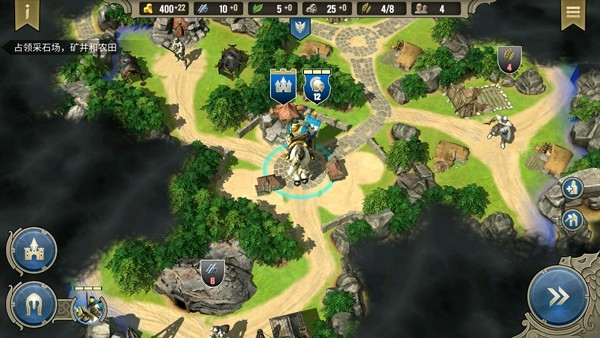 咒语力量英雄与魔法汉化版