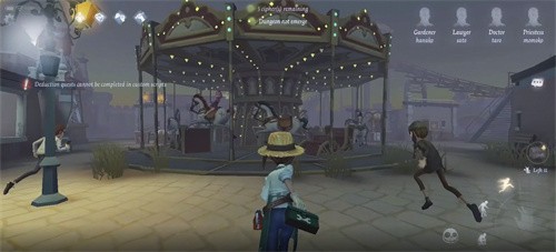 第五人格国际服手机版