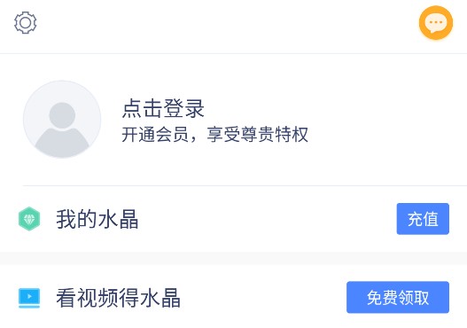 木夕阅读官方版