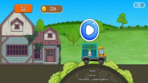 狂飙越野正式版安卓