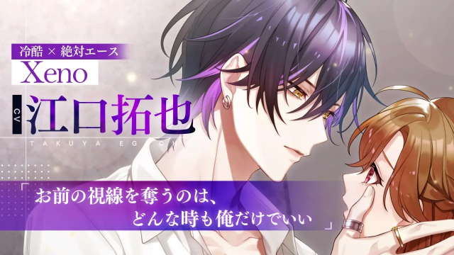 摩根偶像汉化版